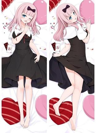 Аниме дакимакура тика фудзивара госпожа кагуя: в любви как на войне (подушка обнимашка) 120*40 см