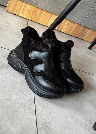 Женские ботинки
