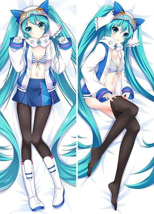 Аниме дакимакура хатсуне мику анимационный проект «vocaloid china» / вокалоид клуб (подушка обнимашка) 120*40