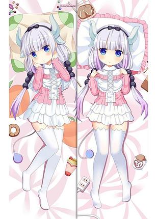 Аніме дакимакура канна каму дракон-покоївка кобаяші (подушка обнімашка) 120*40 см