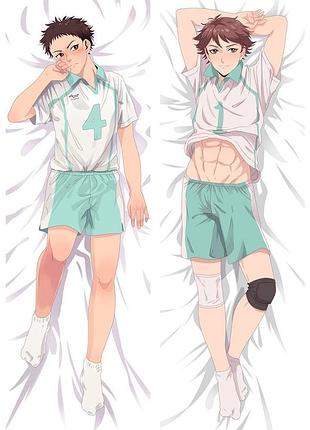 Аніме дакимакура тору оикава / коудзи секимукай волейбол!! (подушка обнімашка) 120*40 см