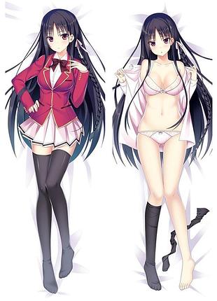 Аниме дакимакура сузунэ хорикита добро пожаловать в класс превосходства (подушка обнимашка) 120*40 см