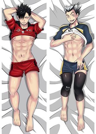 Аниме дакимакура тэцуро куроо / котаро бокуто волейбол!! (подушка обнимашка) 120*40 см