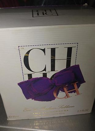 Парфуми ,можна лотом ,свіжо солодкі і свіжі оригінал!!!