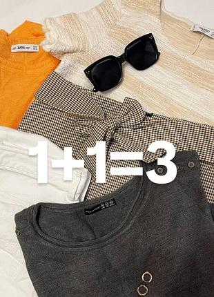 Джемпер жіночий