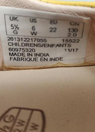 Сандалікі дитячі 6