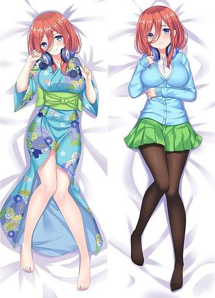 Аніме дакимакура міку накано п'ять наречених (подушка обнімашка) 120*40 см