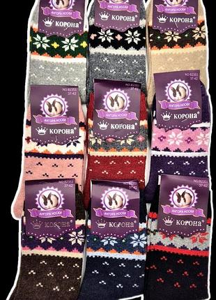 Термо шкарпетки жіночі ангора/бамбук корона різні кольори