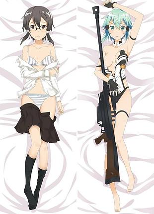 Аниме дакимакура асада сино мастер меча онлайн (подушка обнимашка) 120*40 см