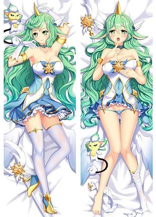 Аниме дакимакура сона лига легенд (подушка обнимашка) 120*40 см