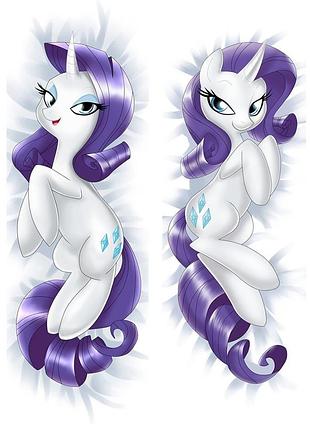 Аниме дакимакура рарити мой маленький пони: дружба — это чудо (подушка обнимашка) 120*40 см