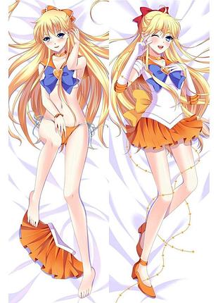 Аниме дакимакура сэйлор венера сэйлор мун (подушка обнимашка) 120*40 см