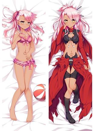 Аниме дакимакура хлоя фон айнцберн судьба (подушка обнимашка) 120*40 см