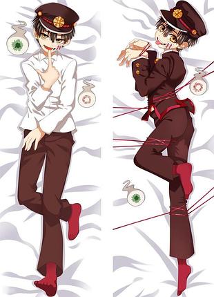 Аниме дакимакура ханако-кун туалетный мальчик ханако-кун (подушка обнимашка) 120*40 см