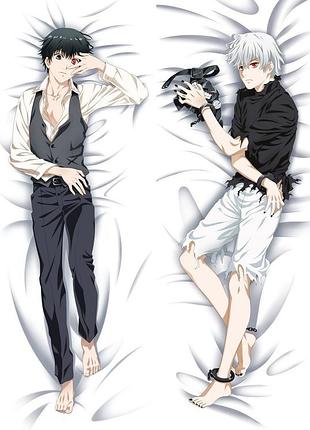 Аниме дакимакура кэн канэки токийский гуль (подушка обнимашка) 120*40 см