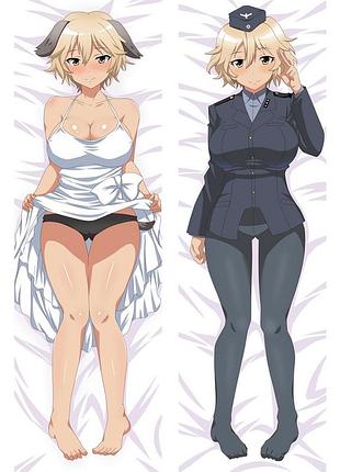 Аниме дакимакура эрика хартманн штурмовые ведьмы: дорога на берлин (подушка обнимашка) 120*40 см