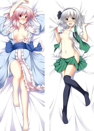 Аніме дакимакура ююко сайгедзи / йому компаку тохо (подушка обнімашка) 120*40 см