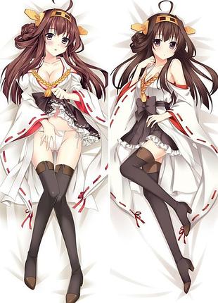 Аниме дакимакура конго флотская коллекция (подушка обнимашка) 120*40 см