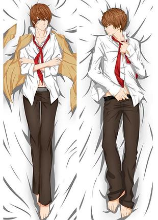 Аниме дакимакура лайт ягами тетрадь смерти (подушка обнимашка) 120*40 см