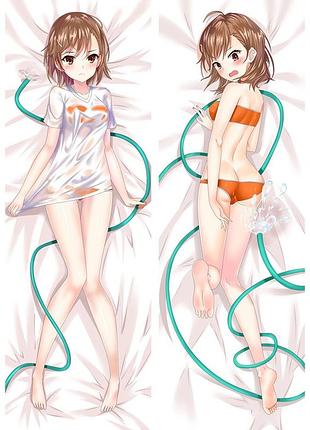 Аниме дакимакура микото мисака некий научный рейлган (подушка обнимашка) 120*40 см