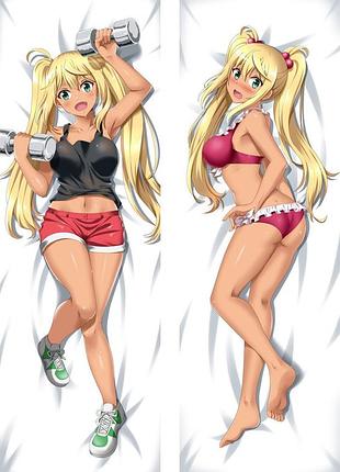 Аниме дакимакура хибики сакура насколько тяжёлые гантели ты сможешь поднять? (подушка обнимашка) 120*40 см