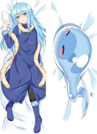 Аниме дакимакура римуру темпест о моём перерождении в слизь (подушка обнимашка) 120*40 см