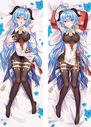 Аниме дакимакура гань юй genshin impact (генши импакт) (подушка обнимашка) 120*40 см