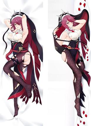 Аниме дакимакура розария genshin impact (генши импакт) (подушка обнимашка) 120*40 см