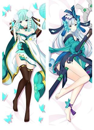 Аниме дакимакура aoandon onmyoji (подушка обнимашка) 120*40 см