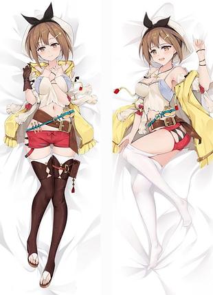 Аниме дакимакура риза atelier ryza: ever darkness & the secret hideout (подушка обнимашка) 120*40 см