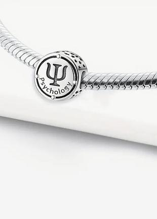 Психологічний браслет