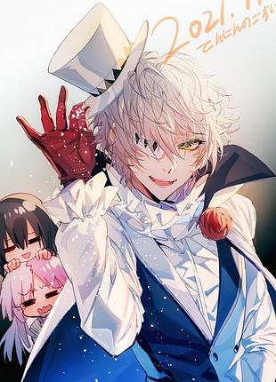 Аниме полотенце великий из бродячих псов 50 на 90 см, код 79