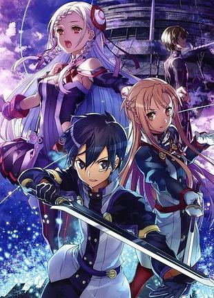 Аниме полотенце мастер меча онлайн 78 на 140 см, код 184