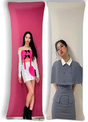 Сон чейон, twice, дакимакура (подушка обнимашка), 150*50 см