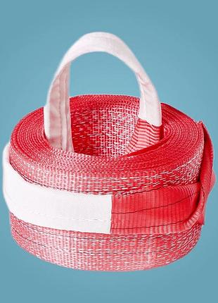 Трос буксировочный 44т 10м + 2 скобы (для небольших грузовиков, автобусов)