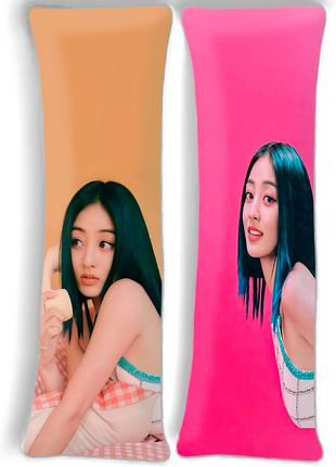 Пак джихьо, twice, дакимакура (подушка обнимашка), 120*40 см