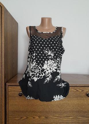 Майка гарна