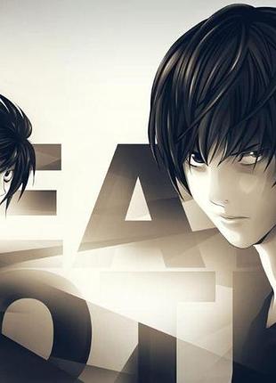 Аніме рушник зошит смерті ел і лайт 50 на 90 см, код 779