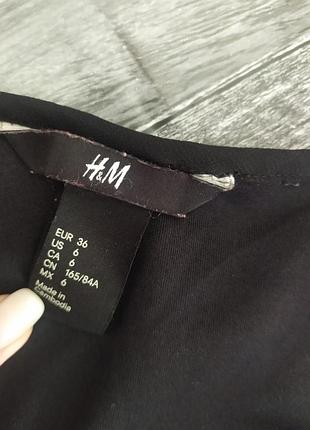 Платье синее h&m 2