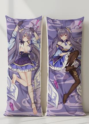 Аниме дакимакура кэ цин genshin impact (генши импакт) (подушка обнимашка) 120*40 см