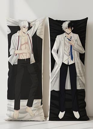 Аниме дакимакура куро хазама черный джек (подушка обнимашка) 120*40 см