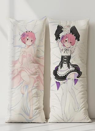 Аніме дакімакура рам життя в альтернативному світі з нуля (подушка обіймашка) 120*40 см