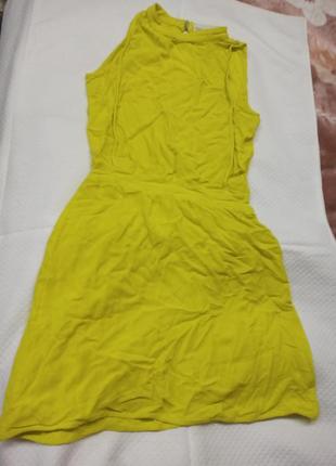 Брендовый сарафан