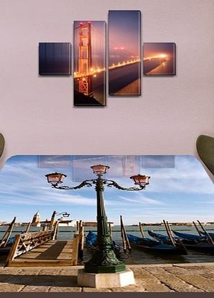 Виниловая наклейка на стол фонарь и небо самоклеющаяся двойная пленка декор, голубой 60 х 100 см