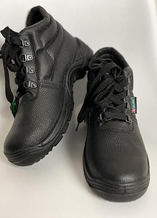 Робочі черевики захисні жіночі розмір 37-37,5 на широку ніжку зручні шкіряні з захистом спецвзуття click footwear