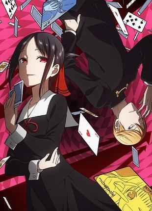 Аниме полотенце госпожа кагуя: в любви как на войне 50 на 90 см, код 99