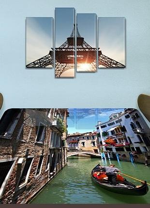 Плівка на меблі купити, 60 х 100 см