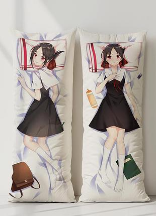 Аниме дакимакура синомия кагуя госпожа кагуя: в любви как на войне (подушка обнимашка) 120*40 см