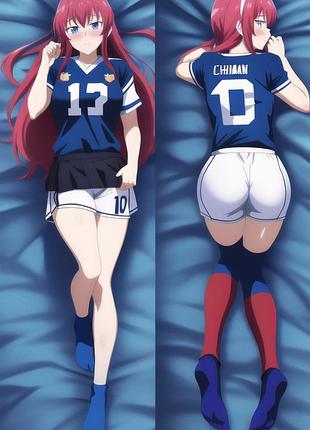 Аниме дакимакура хёма тигири7 синяя тюрьма: блю лок (подушка обнимашка) 120*40 см