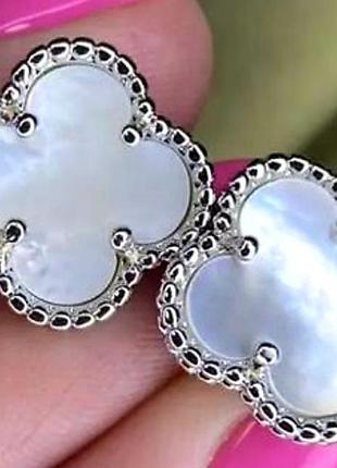 Серебряные серьги 925* в стиле ван кл